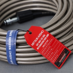 Dây xịt rửa MITSUKAISHO DXR-20m