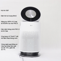 Máy lọc không khí LG PuriCare AS65GDWH0 Safeplus 1 tầng trắng
