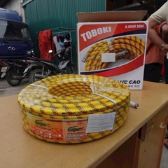 Dây rửa xe Toboki T-15M (VÀNG)