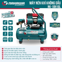 Máy nén khí không dầu, tốc nhanh, siêu êm NAKAWA NK-18H16L - 16 lít