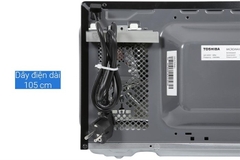 Lò vi sóng Toshiba MWP-MM20P(BK) 20 lít