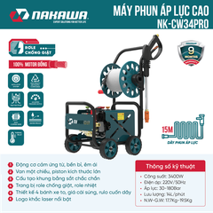 Máy phun áp lực NAKAWA NK-CW34PRO