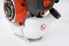 Máy cắt cỏ OSHIMA 543RS 1.65kW Cam-xám 2 thì (rời, chết)