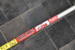 Máy cắt cỏ Mitsukaisho GX35 1000W Đỏ-đen 4 thì (rời, chết)