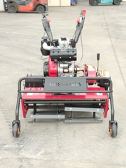 Máy băm, xới cỏ đa năng Huspanda HBC600D (Động cơ dầu 178F)