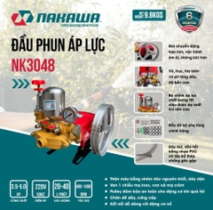 Đầu phun áp lực NAKAWA NK3048 (3.5 – 5.0HP)