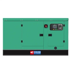 Máy phát điện công nghiệp Yuchai 450kVA HNM450-Y