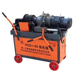 Máy cắt uốn sắt thủy lực ĐÔNG PHONG MCUC25 220V 3kW 25mm
