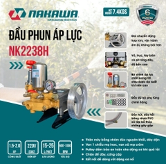 Đầu phun áp lực NAKAWA NK2238H (1.5 – 2.0HP)