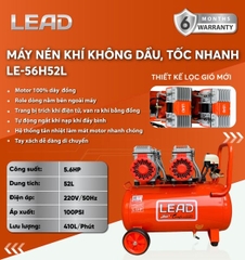 Máy nén khí không dầu LEAD LE-56H52L