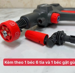 Thân máy rửa xe dùng pin 21V Dekton M21-SRX775PRO