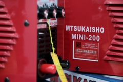 Máy hàn Mitsukaisho MINI-200 5KVA