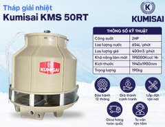 Tháp tản nhiệt Kumisai KMS 50RT