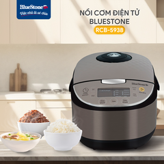 Nồi Cơm Điện Tử BlueStone RCB-5938 1.8 Lít 860W
