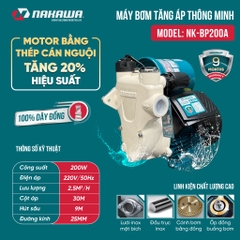 Máy bơm tăng áp thông minh NAKAWA NK-BP200A