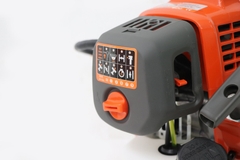 Máy cắt cỏ OSHIMA 543RS 1.65kW Cam-xám 2 thì (rời, chết)