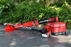 Máy cắt cỏ OSHIMA 568D 2.3kW Đỏ-đen 2 thì (rời, chết)