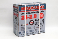 Máy nén khí Mitsukaisho 24-2.0 2.0HP Xanh dương Điện 1 pha (Không dầu,nhanh,dây đồng)