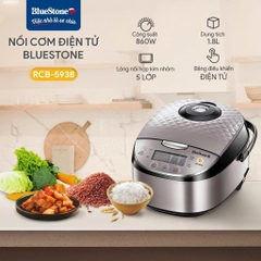 Nồi Cơm Điện Tử BlueStone RCB-5938 1.8 Lít 860W