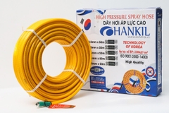 Ống nhựa PVC Hankil No.6 8.5mm x 50m Vàng