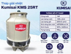 Tháp giải nhiệt công nghiệp Kumisai KMS 25