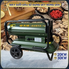 Máy sưởi dầu 20KW OMYSU TSD-20GR