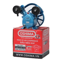 Đầu của máy nén khí OSHIMA 2x51 1/2HP~1HP Xanh đậm (hoạt động bằng sức kéo động cơ)