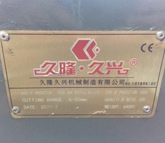 Máy Cắt Sắt Thép GQ50 Kowloon