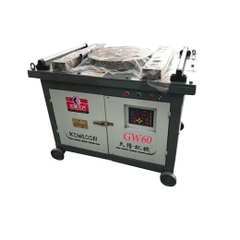 Máy Uốn Sắt Thép GW60