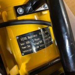 Động Cơ Đầm Dùi HITOOL (Jinlong) 3.0kW/380V
