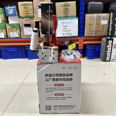 MÁY KHÂU BAO CẦM TAY CHẠY PIN XIANGYU GK9-2022 CÓ SẠC ĐI KÈM 2 PIN PHÙ HỢP CHO NGÀNH NÔNG SẢN VÀ NHỮNG NƠI VÙNG CAO CHƯA CÓ ĐIỆN PIN KHỎE TRÂU NHỎ GỌN TIỆN LỢI