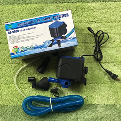 Máy Bơm Chìm Đa Chức Năng RS-9900 (30W)