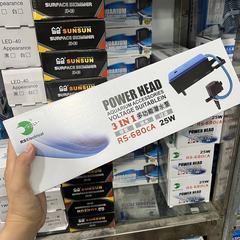 Máy Lọc Hồ Cá RS 680C