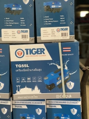 MÁY RỬA XE RỬA DIỀU HÒA VỆ SINH ĐỒ DÙNG GIA ĐÌNH TIGER TG55L 1800W 130BAR 8.5L
