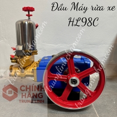 ĐẦU PHUN ÁP LỰC LUCKY HL98C MÀU XANH GÂN PISTON SỨ 30MM