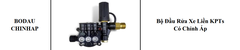 BỘ ĐẦU RỬA XE LIỀN KPTs KPT-22CA CÓ CHỈNH ÁP LẮP CHO MÁY RỬA XE