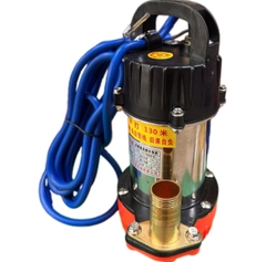 Điện Máy Minh Thành HD - Máy Bơm Chìm Ắc Quy 370w - 12v Lưu Lượng 100 l/min Cột Áp 13m Dây Đồng Bảo Hành Chính Hãng
