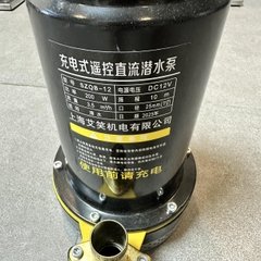 MÁY BƠM CHÌM BƠM TÕM ĐIỆN DC 12V SẠC PIN CÓ ĐIỀU KHIỂN TỪ XA BƠM TƯỚI VƯỜN HIỆU QUẢ ĐA NĂNG NHỎ GỌN BỀN BỈ