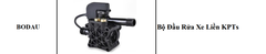 BỘ ĐẦU RỬA XE LIỀN KPTs KPT-22KA KHÔNG CHỈNH ÁP LẮP CHO MÁY RỬA XE