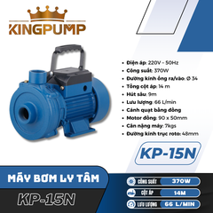 MÁY BƠM NƯỚC LY TÂM 370W KINGPUMP KP-15N HÚT XẢ 34/34 LƯU LƯỢNG 66L/MIN MAX 14M CÁNH ĐỒNG CỐT INOX BƠM TƯỚI DÂN DỤNG
