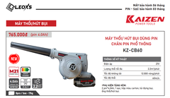 Máy Hút Thổi Bụi Pin Kaizen KZ-CB60 Chân Pin Phổ Thông Kèm 2 Pin 4.0Ah + Sạc Máy Thổi Lá Thổi Bụi Vệ Sinh Sân Nhà