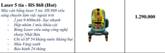 MÁY CÂN BẰNG LASER 5 TIA XANH HATSU HS -868 CÓ ĐIỀU KHIỂN TIA KÈM CHÂN