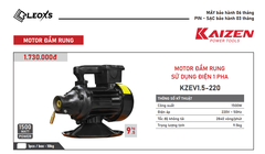MÁY ĐẦM DÙI BÊ TÔNG CHẠY ĐIỆN KAIZEN KZE1.5-220