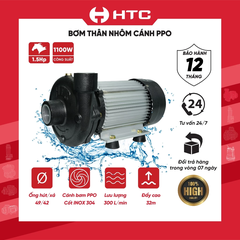 MÁY BƠM NƯỚC 1100W THÂN NHÔM WG32-145-1.1TB ĐẨY CAO, ĐẨY XA