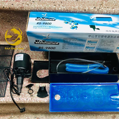 Máy Lọc Hồ Cá RS 9800