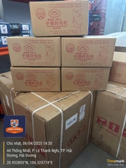 MÁY KHÂU BAO MAY BAO CẦM TAY 1 KIM 1 CHỈ SONG KIẾM GK9-2 130W-220V MAY BAO GẠO THÓC PHÂN BÓN THỨC ĂN CHĂN NUÔI NHỎ GỌN KHỎE TIỆN LỢI PHÙ HỢP VỚI NÔNG SẢN