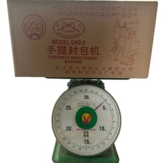 Điện Máy Minh Thành HD - Máy Khâu Bao Mini GK9-2 130w - 220v Công Suất Cao 12000 v/p Thương Hiệu Song Kiếm Dây Đồng Bảo Hành Chính Hãng