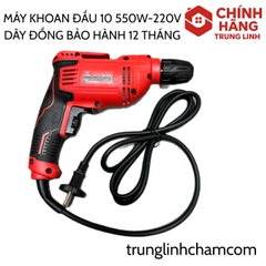 MÁY KHOAN ĐẦU TỰ ĐỘNG CATOREX CTR10