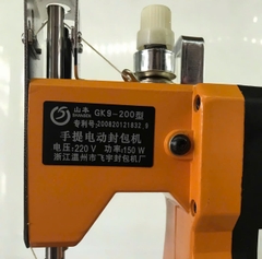 MÁY MAY BAO KHÂU BAO CẦM TAY 1 KIM 1 CHỈ SHANBEN GK9-200 150W-220V MAY BAO GẠO THÓC PHÂN BÓN THỨC ĂN CHĂN NUÔI NHỎ GỌN KHỎE TIỆN LỢI PHÙ HỢP VỚI NÔNG SẢN