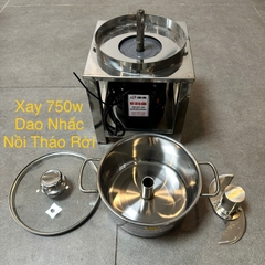 MÁY XAY KHÔ ĐA NĂNG 750W XAY GIỀNG XẢ TỎI ỚT NỒI 20CM ĐÁY BẰNG KHUNG INOX – NỒI THÁO RỜI DAO THẢ 2 CÁNH